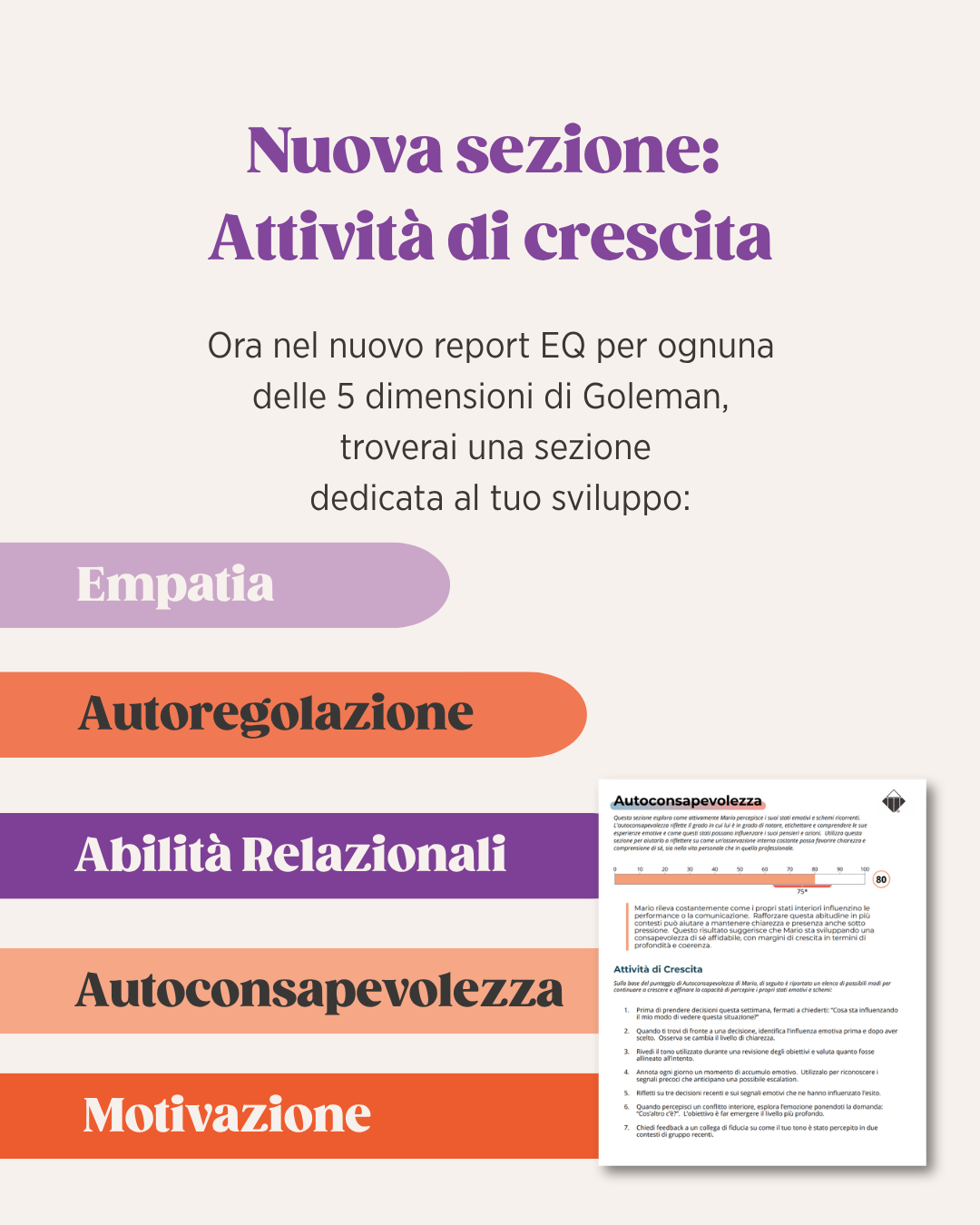 Nuova sezione: attività di crescita